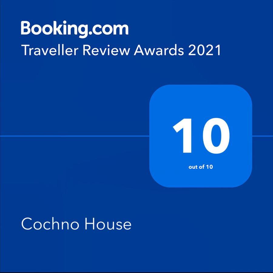 Cochno House Villa Glasgow Bagian luar foto